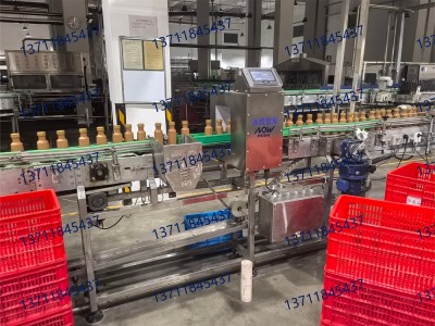 廣東飲料廠使用金檢機